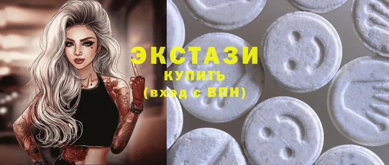 дарк нет формула  Полярный  ЭКСТАЗИ MDMA 